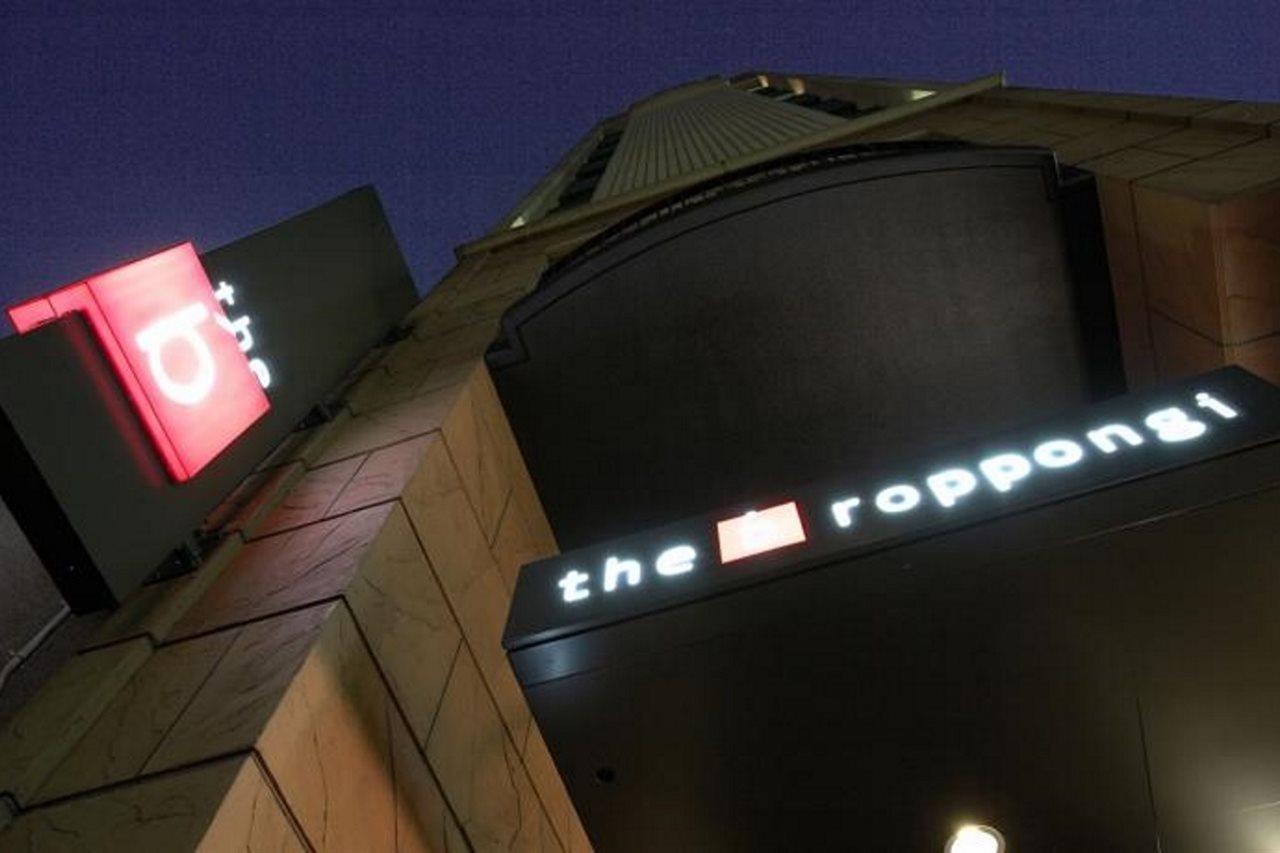 Comfort Inn Tokyo Roppongi (Adults Only) المظهر الخارجي الصورة